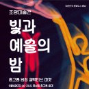 청운펫
