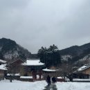 신흥사 화장실 이미지