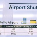 씨유 호텔휴인천공항점 | 인천공항 근처 가성비 호텔, 지엘시티 인천공항점 내돈내산 솔직 후기