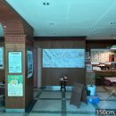 주식회사 유은 이미지