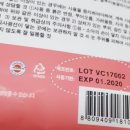 (주)우신라보타치 이미지