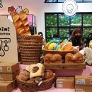 라인월드 이미지