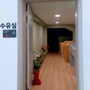 군포시에 생긴 새로운 즐거움을 줄 복합문화공간,군포 그림책꿈마루!
