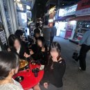 이마트24R 이태원피닉스점 이미지