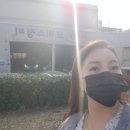 모비스 정비센터 이미지