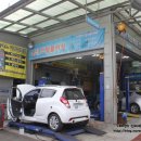 청구카센타 이미지