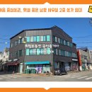 부여 새시장 이미지