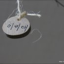 한울어린이집 이미지