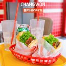 (주)밀레펫(이마트 창원점) | 상남동맛집 창원수제버거 홀리베어버거 100%리얼새우와 직접 만든 소고기 패티까지!