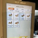 동탄 샐러드 맛집 샐러드앤가든 동탄직영점 신메뉴 바질메밀면샐러드, 바질토마토오픈샌드위치 후기
