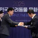 주식회사 한미 이미지