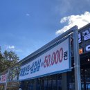 구산면620 이미지