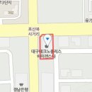 달성윤비뇨기과의원 티스토리