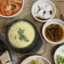 가야산생막창 이미지