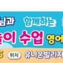 품태권도장 성주점 이미지