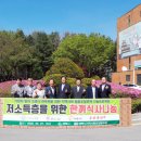 두루축산 이미지