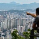 양상공인중개사사무소 이미지