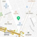 라이라이수영점 네이버블로그