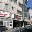 공임나라 안산본오점 이미지