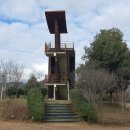 복내면행정복지센터 이미지