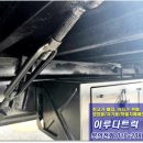 내트럭자동차공업사