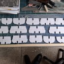 4.1/200 Kongo ,늑골조립 이미지