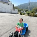 정원목장 이미지