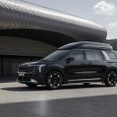 현대하이모터스 이미지