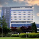강원대학교 방재전문대학원 이미지