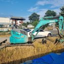 보령건설기계서비스 이미지