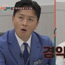 변호사이성호법률사무소 - 서초구 서초중앙로26길 6 | 변호사이성호법률사무소