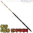 지누전자 이미지