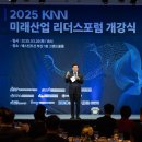주식회사 케이엔엔 네이버블로그