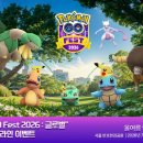 주식회사 레이드랩스 인벤