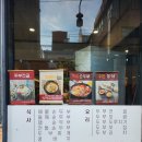 약수역 이미지
