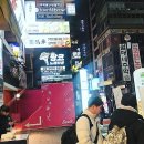 짱2 노래주점 | 강남역 룸술집 짱코노래타운: 2차 장소로 딱! 나만의 아지트를 찾았어요