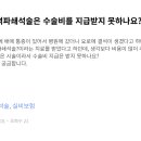 메디헬퍼