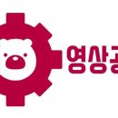 일주하이텍 이미지