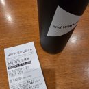 서정슈퍼 | <슈퍼 해피 포에버> 후기