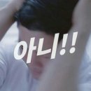 더소야소부평구청점 이미지