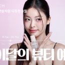 29 이미지