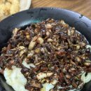 보광반점 이미지