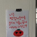 영해빌딩 이미지