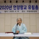 유림 이미지