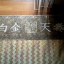 천수메디칼 이미지