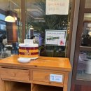 방배로16길 16-10 이미지