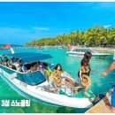 바다여행 이미지