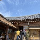 경주뼈숯불구이 | 경주 여행 필수 코스 황리단길 맛집 경주뼈숯불구이 솔직후기