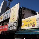 머거보까 이미지