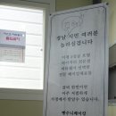 가람비엔에프 이미지